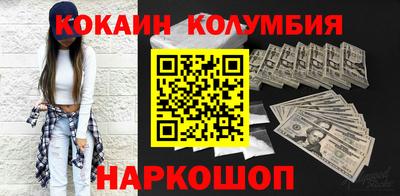 СК Аргун