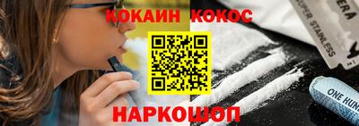 прущая мука Апрелевка