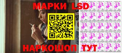 СК Аргун