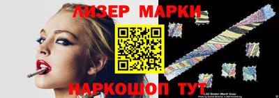 прущая мука Апрелевка