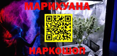 СК Аргун