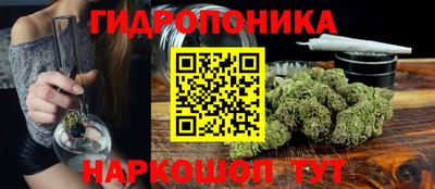 прущая мука Апрелевка