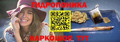 СК Аргун