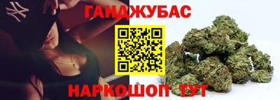 ECSTASY Апшеронск