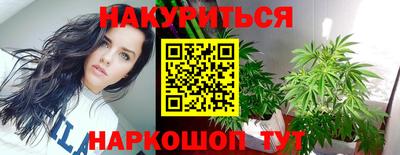 прущая мука Апрелевка
