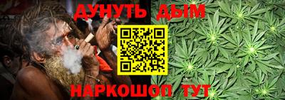 прущая мука Апрелевка