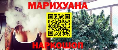 прущая мука Апрелевка