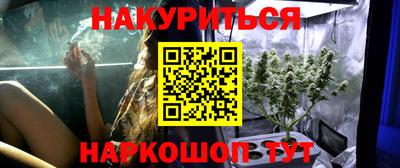 СК Аргун