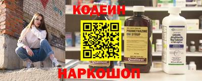 прущая мука Апрелевка