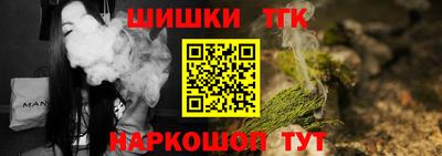 ECSTASY Апшеронск