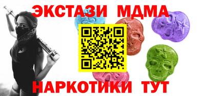прущая мука Апрелевка
