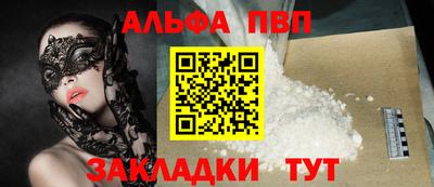 ECSTASY Апшеронск