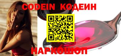 прущая мука Апрелевка