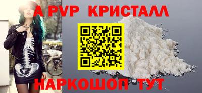 СК Аргун