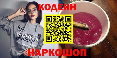 ECSTASY Апшеронск