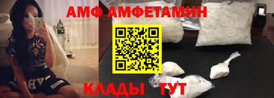 СК Аргун