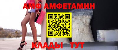 прущая мука Апрелевка