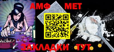 прущая мука Апрелевка