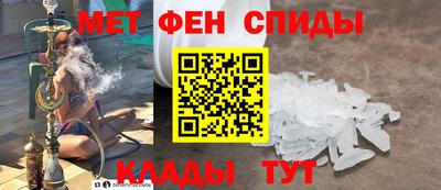 СК Аргун