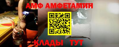 СК Аргун