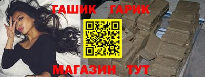 СК Аргун