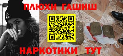 СК Аргун