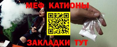 ECSTASY Апшеронск