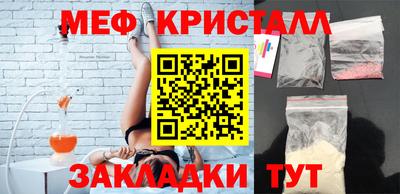 СК Аргун
