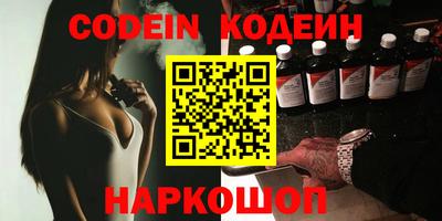 прущая мука Апрелевка